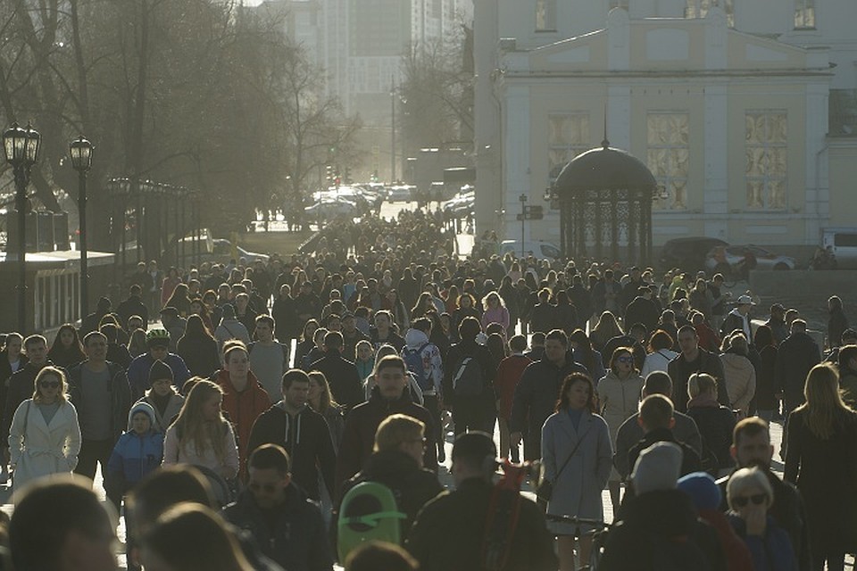 На сегодняшний день в регионе проживают 4,3 миллиона человек