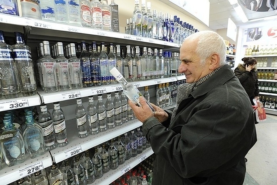 Сеть магазинов "Красное и белое" проводит служебную проверку в связи информацией об утечке данных участников программы лояльности