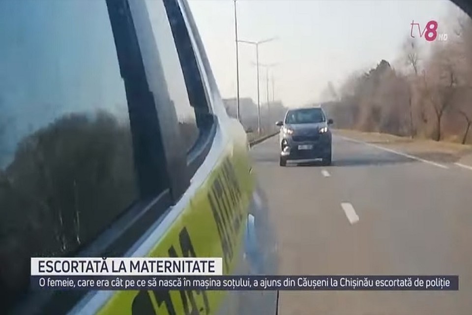 Роженицу успели довезти до больницы (Фото: скрин с видео tv8.md).