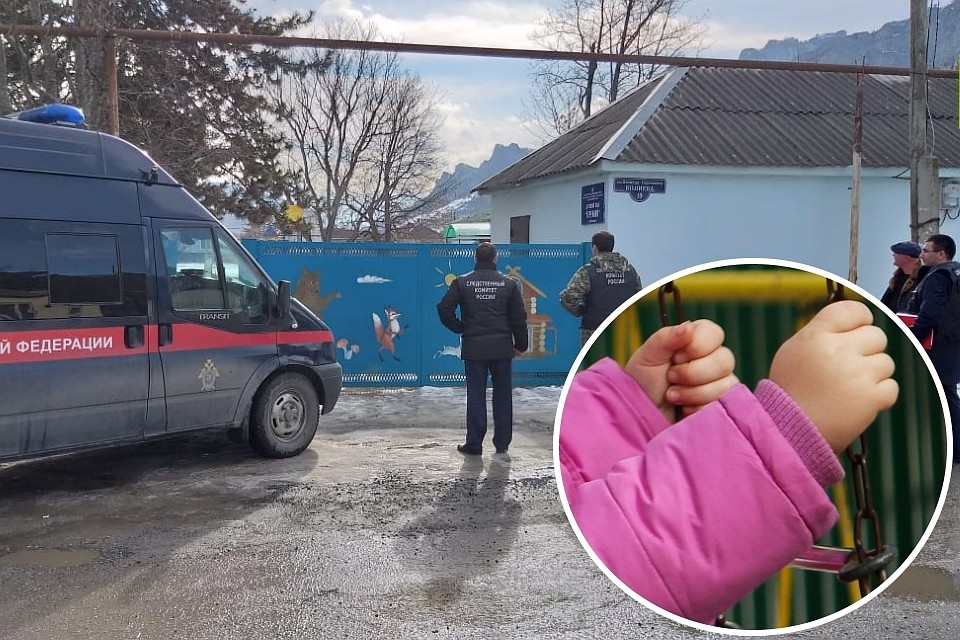 В детском саду систематически избивали детей. Фото: пресс-служба СУ СКР по КЧР / Дмитрий Ахмадуллин