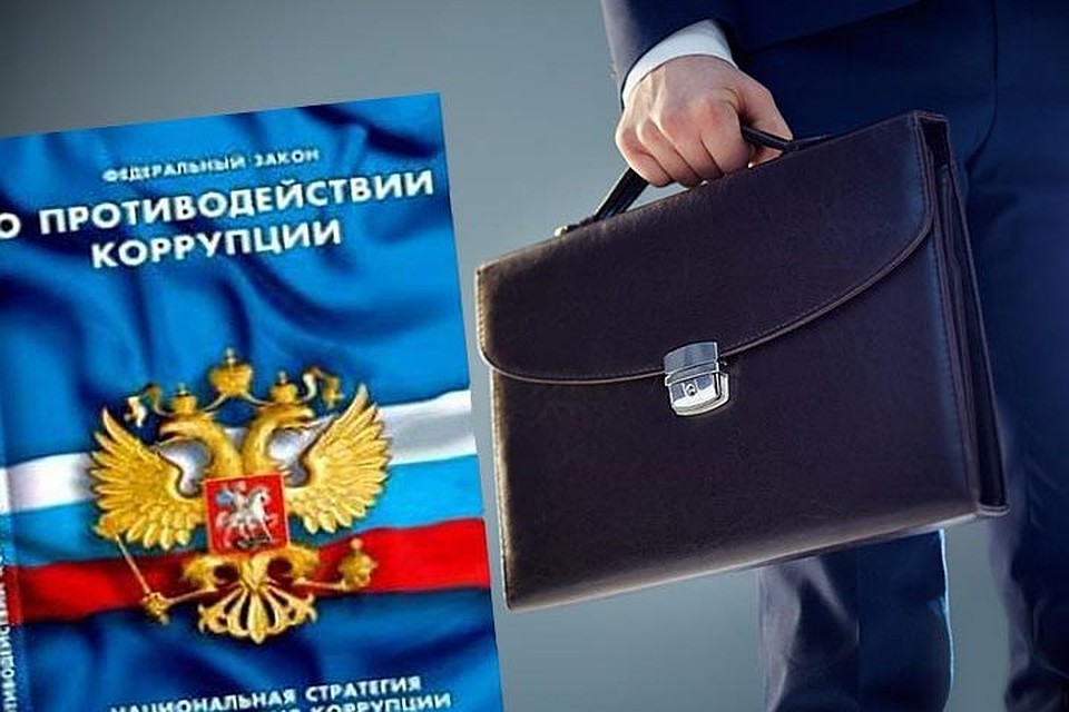 Фото: Пресс-служба Прокуратуры Республики Мордовия