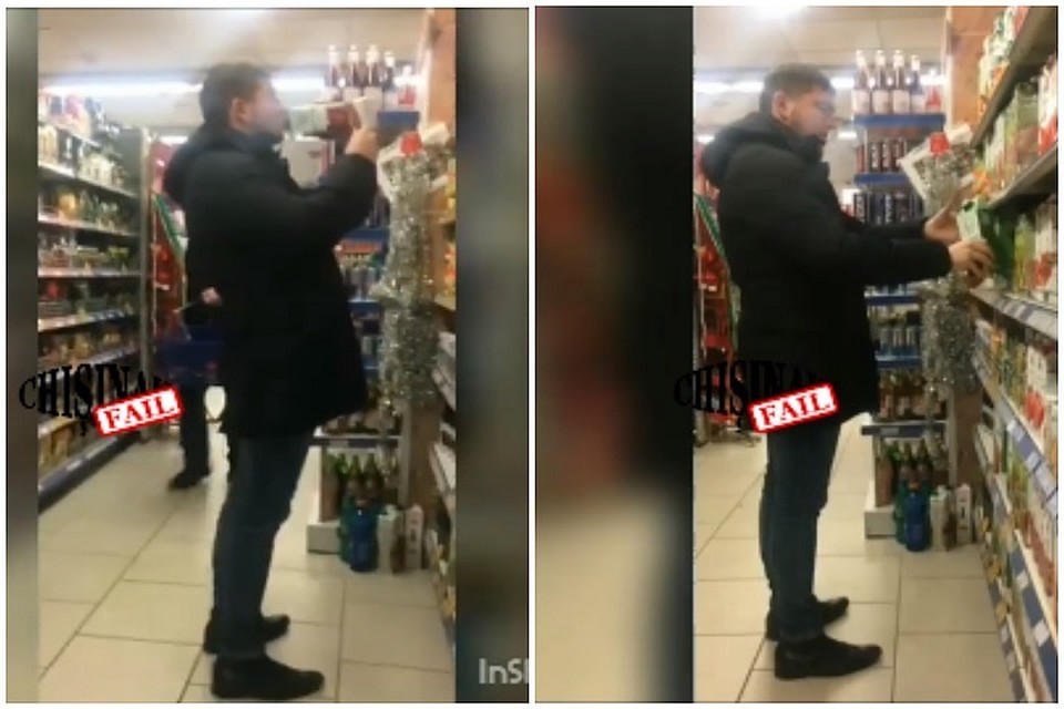 Когда нет денег, но хочется пить