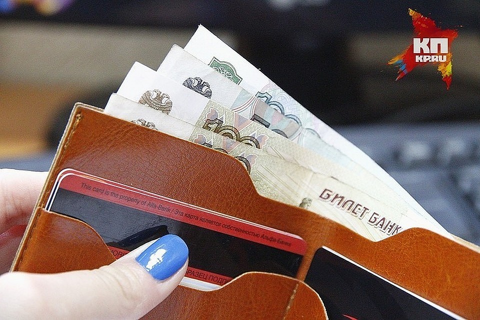 Пенсионерка украла кошлек у покупателя в магазине