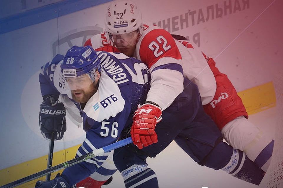 «Динамо»(Москва) –«Локомотив» - 3:1(1:1;1:0;1:0). ФОТО: группа ХК "Локомотив" ВКонтакте