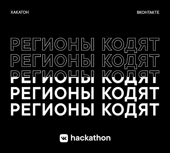 Компания успешно опробовала этот формат в Тюмени и Томске в сентябре.