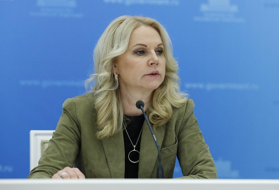 Татьяна Голикова Фото: Дмитрий Астахов/POOL/ТАСС