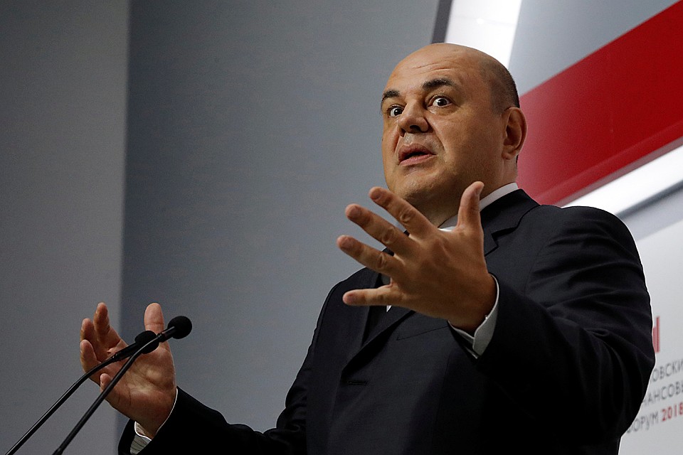 Михаил Мишустин считает, что власти не достигли такого роста зарплат населения, чтобы настолько увеличить штрафы для водителей