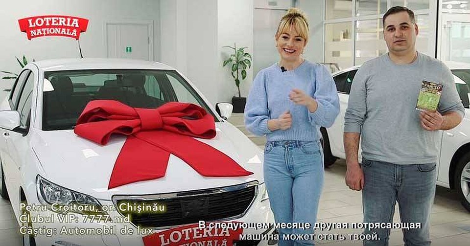 Победитель Национальной лотереи срочно вернулся в Молдову за крупным выигрышем