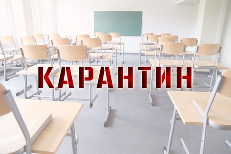 В школах Тюменского района продлили карантин. Фото предоставлено пресс-службой администрации Тюменского района.