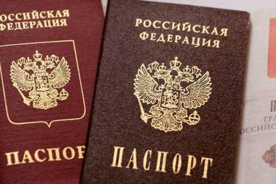 Важная новость для граждан Молдовы, желающих получить гражданство России: от молдавского гражданства отказываться не нужно будет