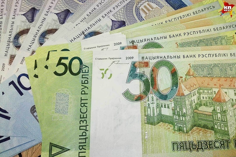 Во многих странах зарплаты министров регулярно сообщают общественности, в Беларуси пока не применяют эту практику