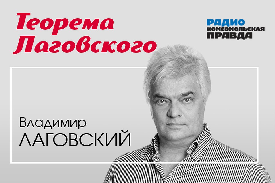 Программа о науке и чудесах
