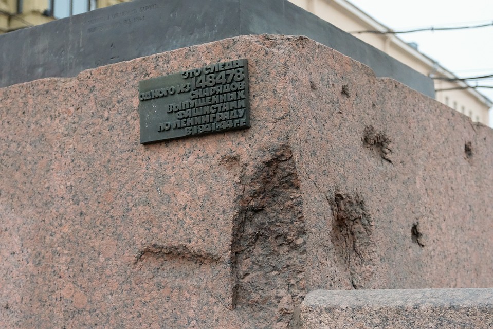 Снаряды и мины по-прежнему находят в самых разных частях Санкт-Петербурга - от пригородов до центральных районов.