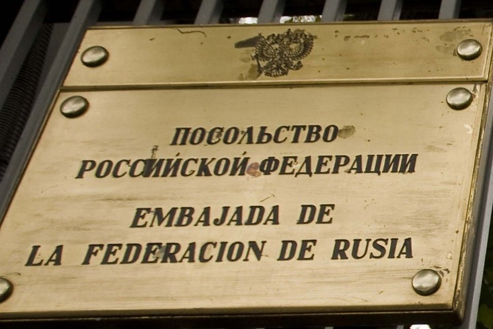 Посольство РФ в Мексике сообщило, что россияне не пострадали в ДТП с автобусом в пригороде Мехико