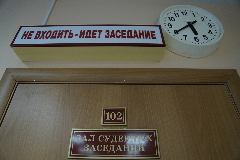Константин Кузнецов отделался 8 месяцами исправительных работ