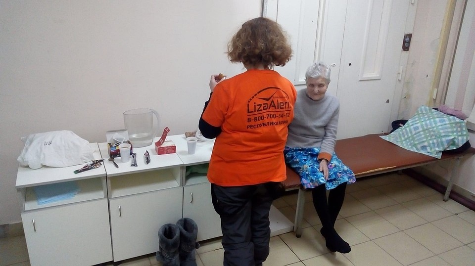 Фото из группы "Поисковой отряд "Лиза Алерт" Коми Республика" "ВКонтакте"