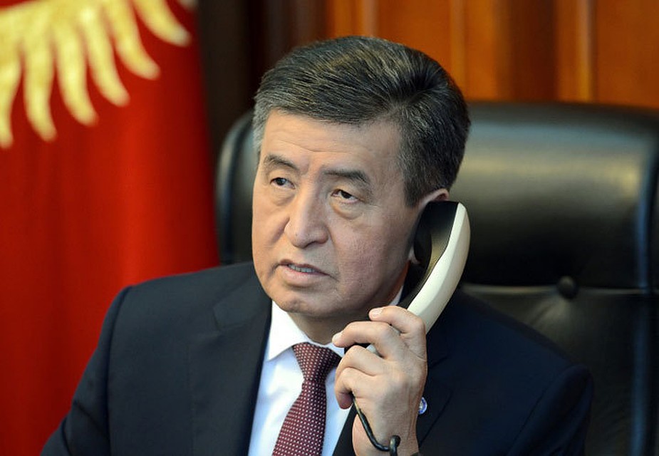 Президент поддержал коллегу, выразив по телефону слова соболезнования.