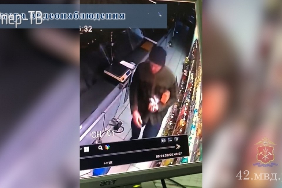 Капли крови на снегу выдали вора-новокузнечанина полиции. ФОТО: пресс-служба ГУ МВД России по Кеме6ровской области.