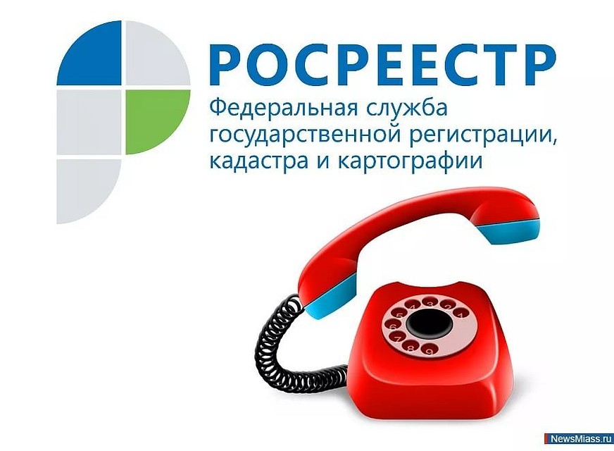 Тюменцам разъяснят требования земельного законодательства. Фото - управления Росреестра по Тюменской области.