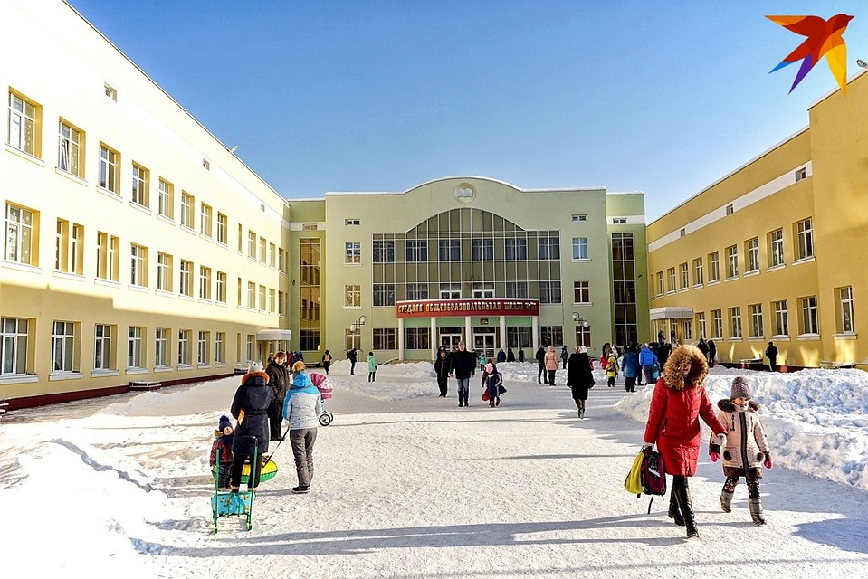 В Орле наградят лучших педагогов города