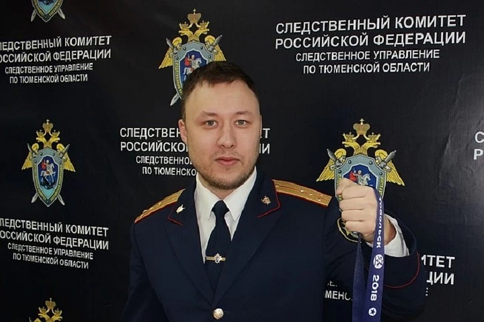 Рафик, которого уволили. Фото: СК РФ по Тюменской области
