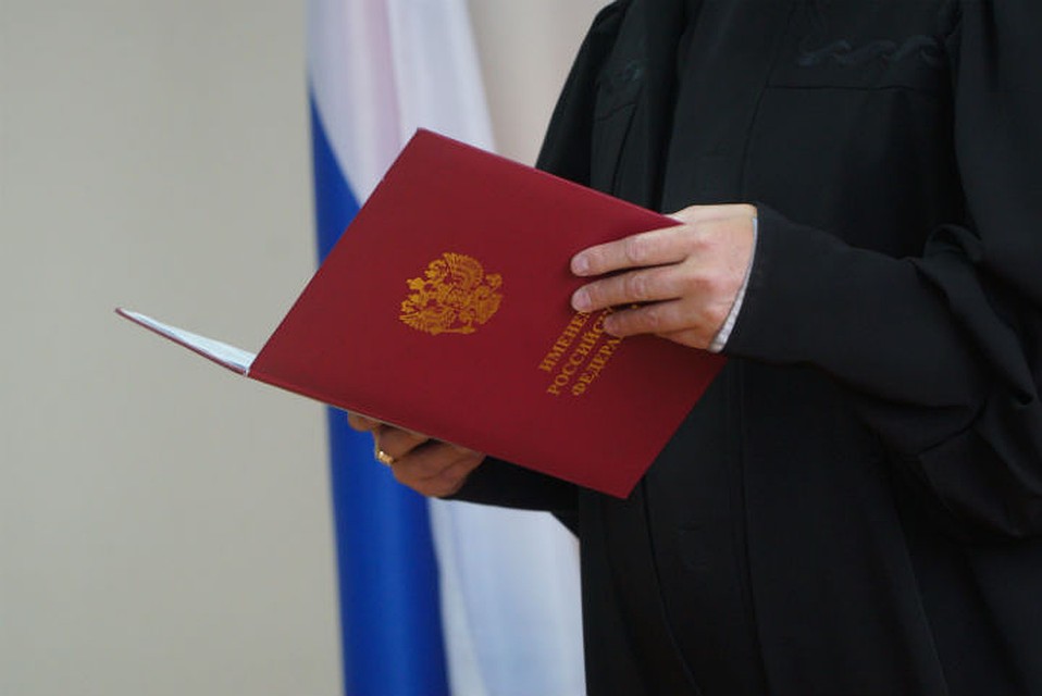 По решению суда женщине выплатили больше 70 тысяч
