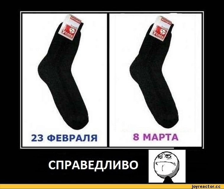 В эти дни все носятся в поисках подарков.Фото: 2pricolisty.ru