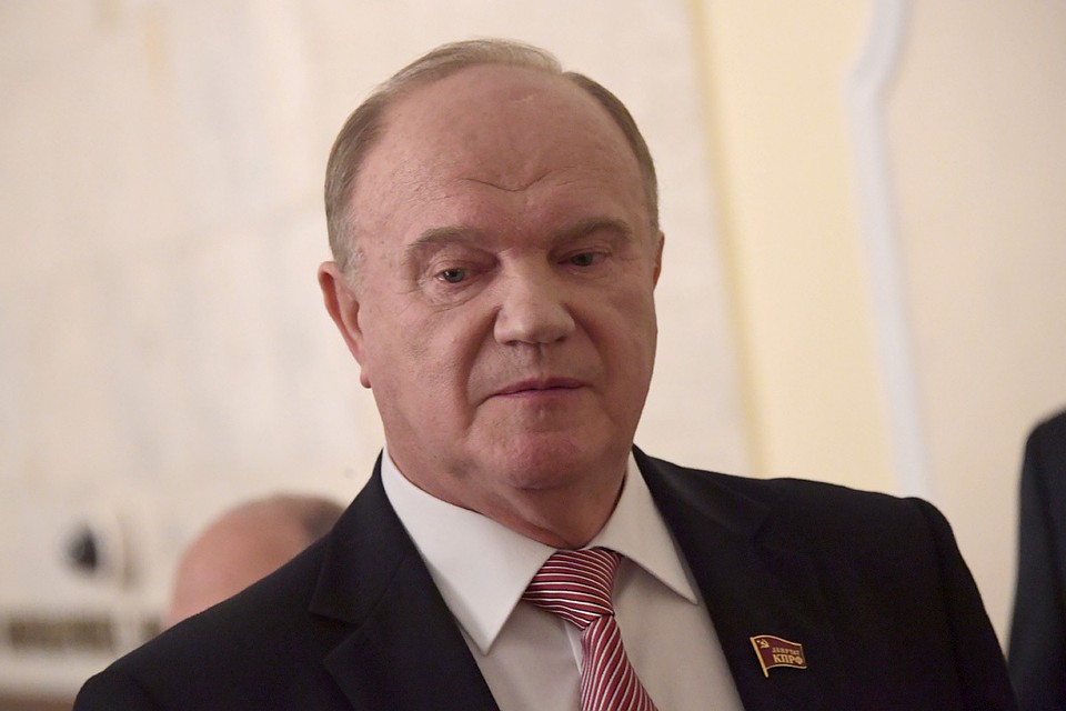 Лидер КПРФ Геннадий Зюганов