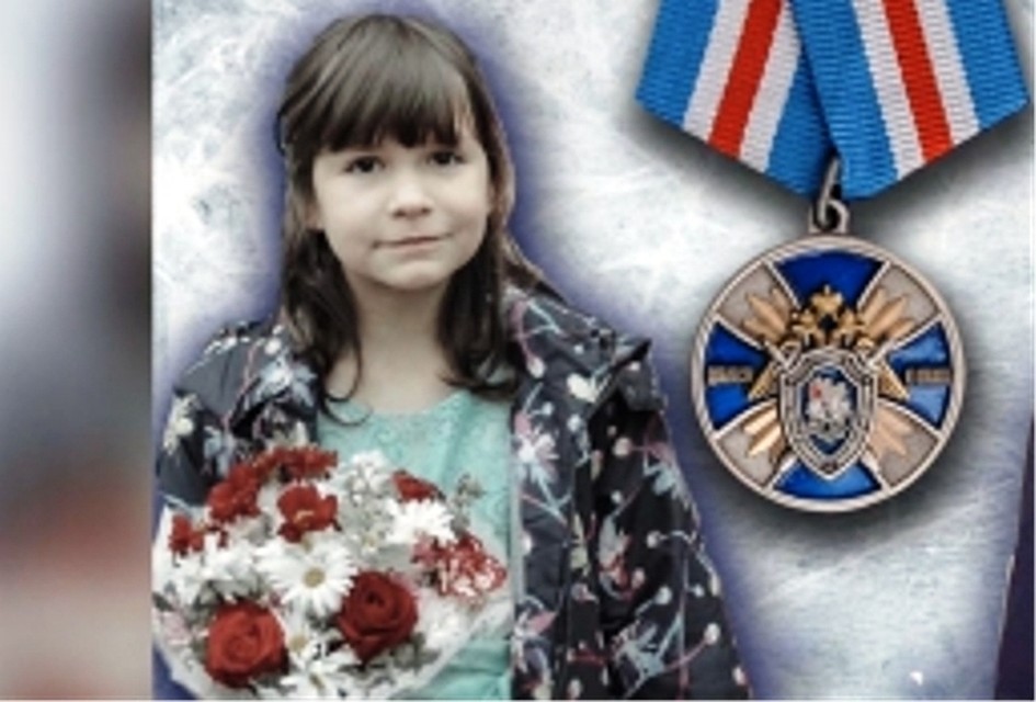 Катя погибла, пытаясь спасти подругу