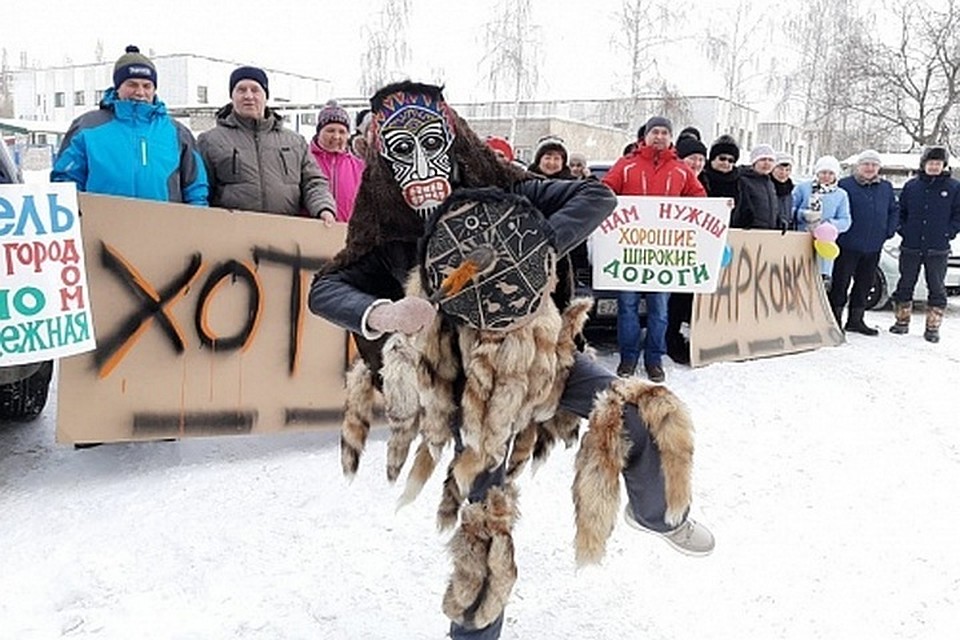 фото: "Огни Агидели"