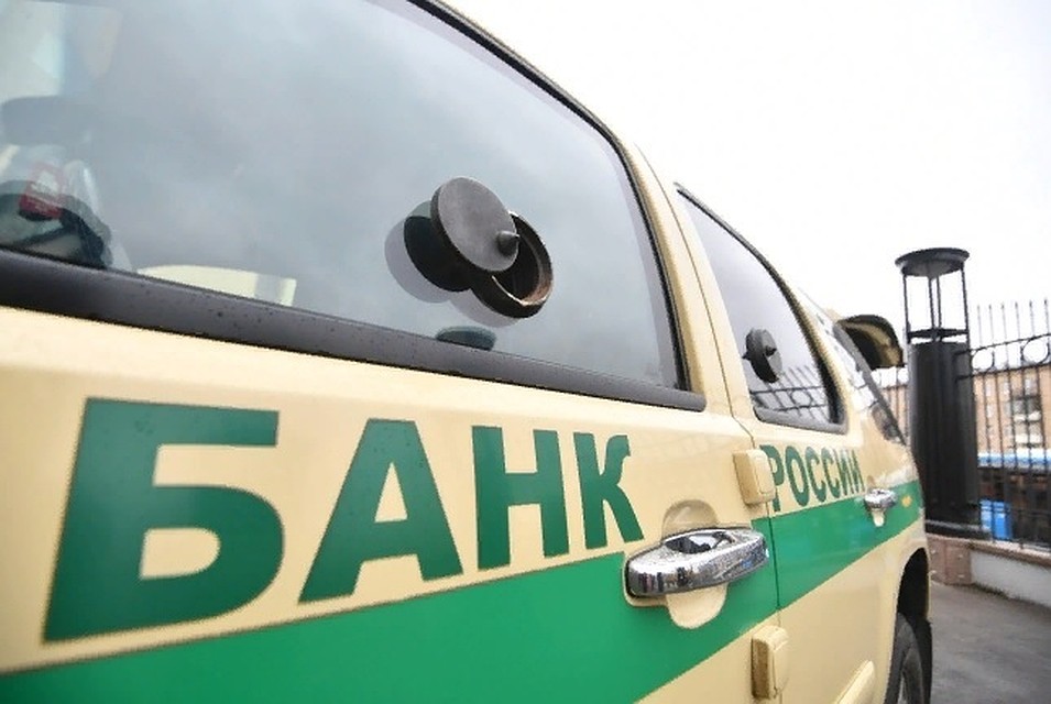 Уральцы предпочитают хранить накопления в банках