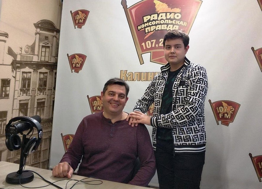 Говорит Калининград. Валерий и Андрей Лебедевы