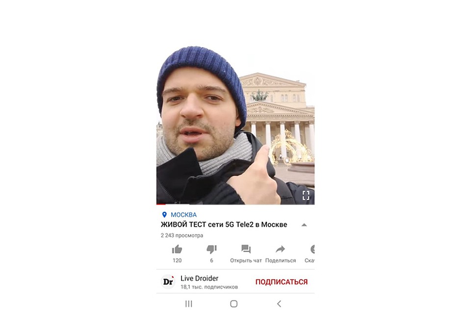 .