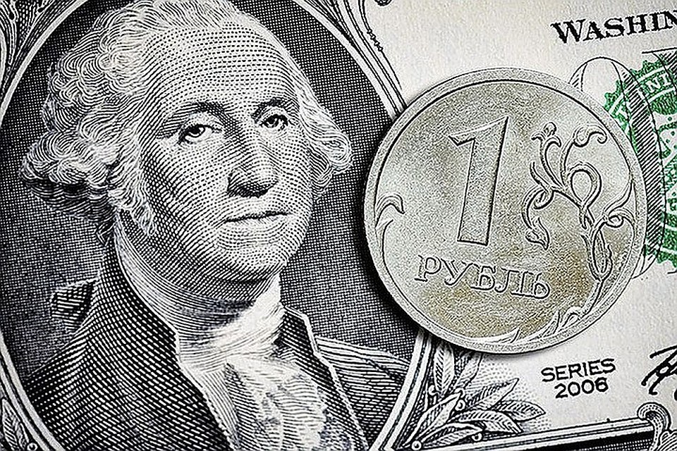 Россия снизила объём вложений в американские гособлигации до $9,974 миллиардов по состоянию на декабрь 2019 года