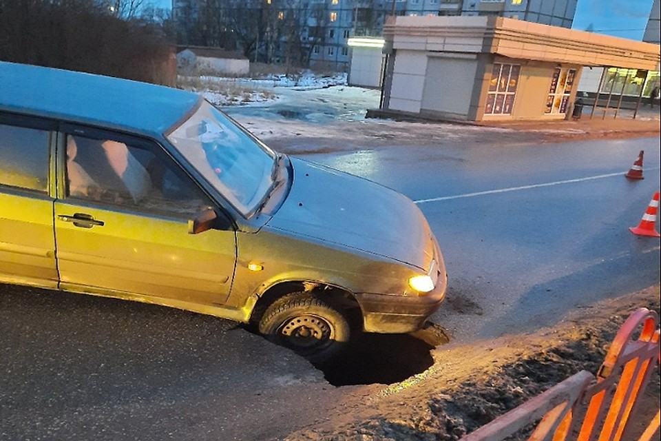ФОТО: соцсети