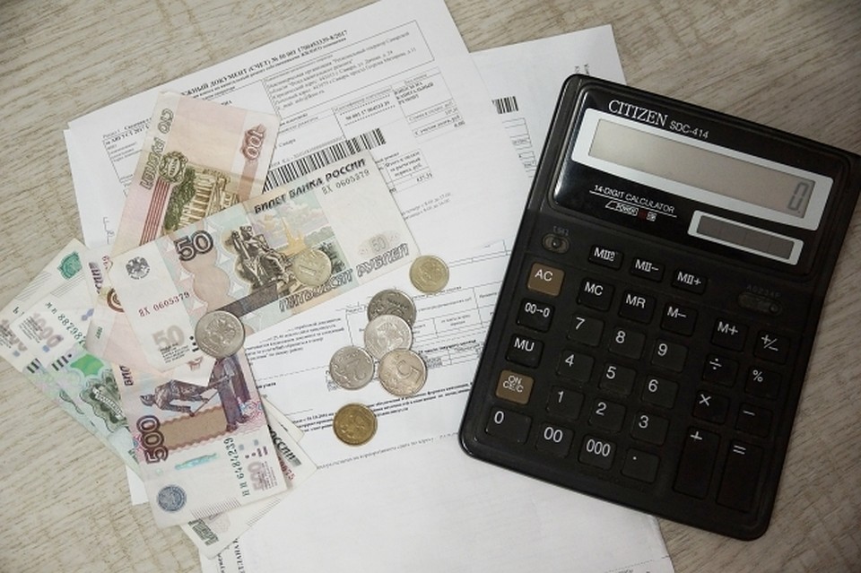 В ЕАО установили ограничение на рост коммунальных тарифов