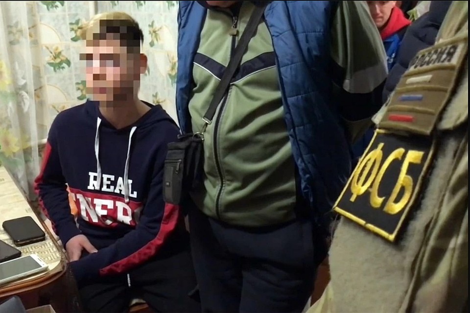 Подростки планировали устроить взрывы в учебных заведениях. Скриншот видео