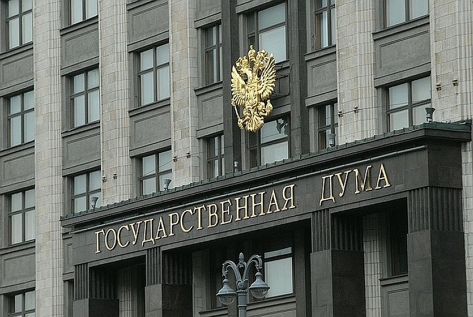 Принятые поправки закрепили за федеральными органами исполнительной власти, органами исполнительной власти субъектов Российской Федерации и органами местного самоуправления право требования от операторов связи и СМИ, чтобы те распространили экстренную информацию