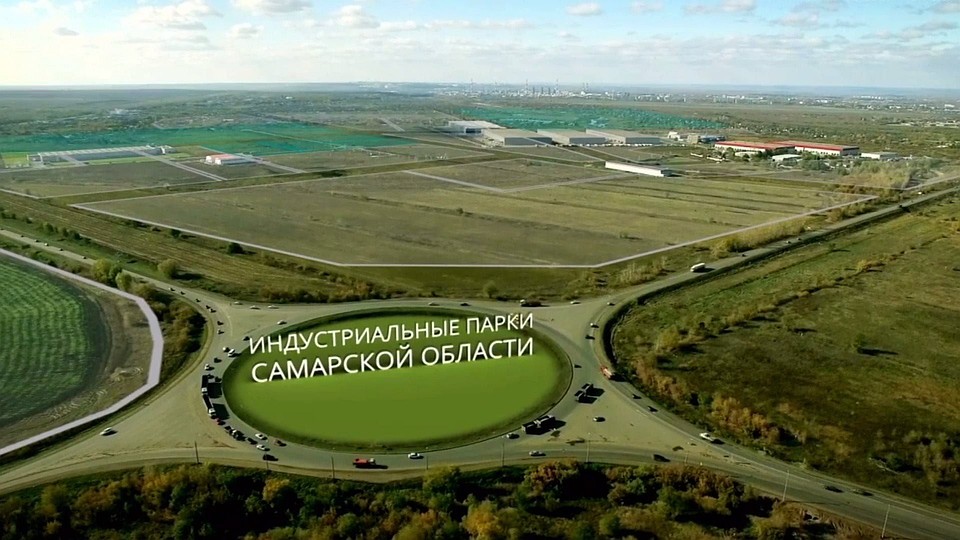 Фото: АО "ПромПарки"
