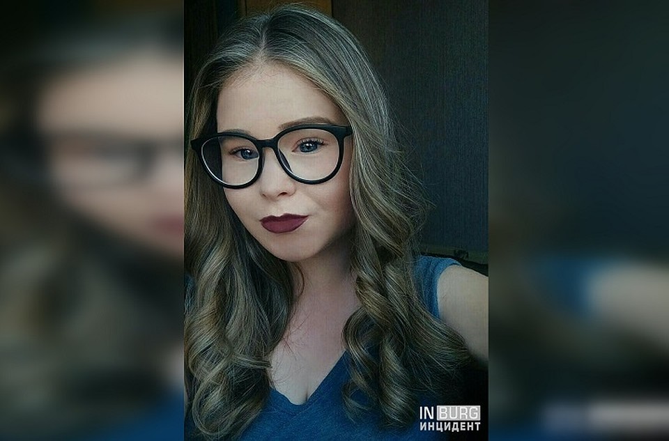 Фото: сообщество "Инцидент Екатеринбург"