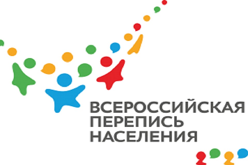 На Ямал поступила экипировка для переписчиков Фото: puradm.ru