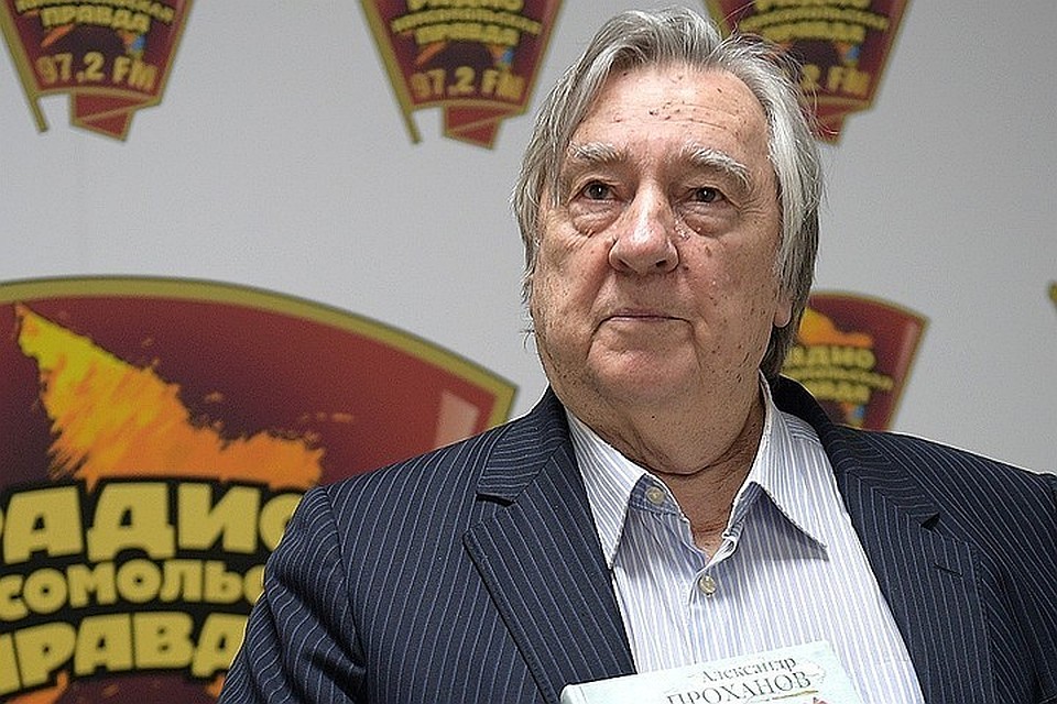 Писатель Александр Проханов