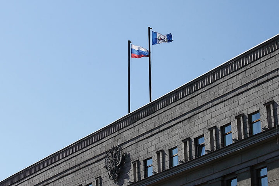 Стало известно о новых кадровых назначениях в администрации Иркутской области.