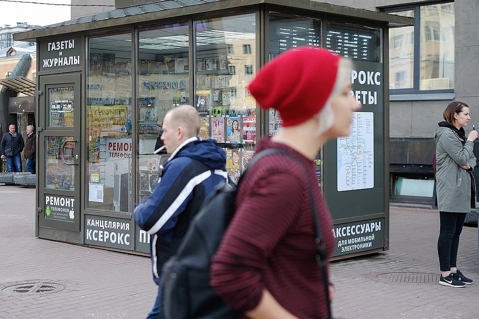 "Мужские" журналы уходят с рынка