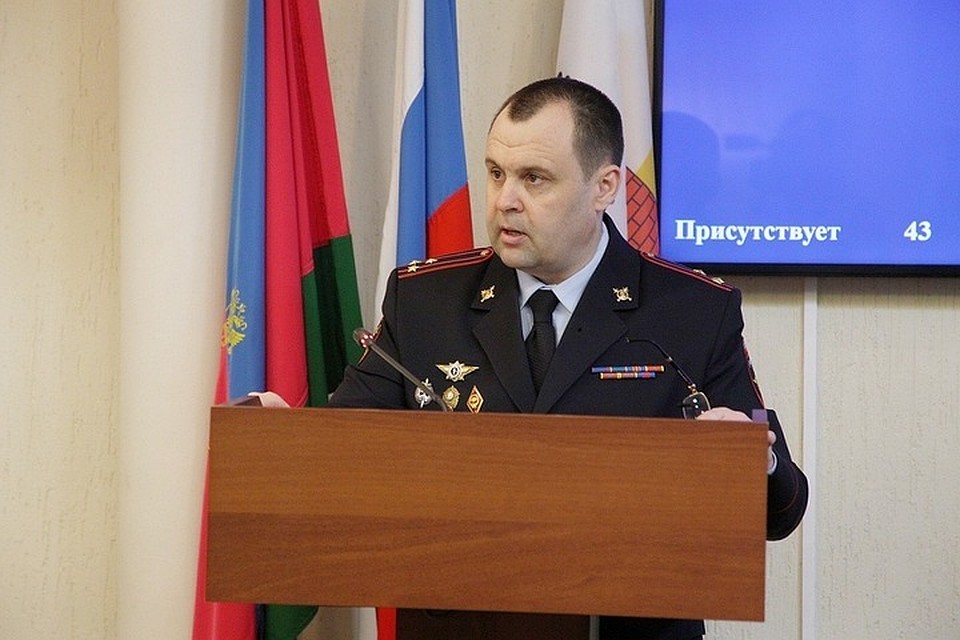 Фото: УМВД по Краснодару