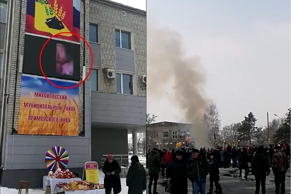 Масленица в Михайловском районе обернулась скандалом