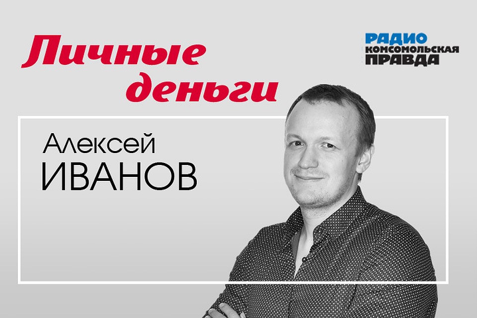 Рассказываем, как сэкономить с помощью карт рассрочки.