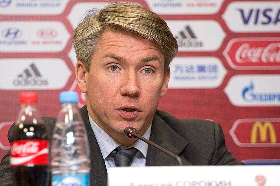 Глава российского оргкомитета Евро-2020 Алексей Сорокин