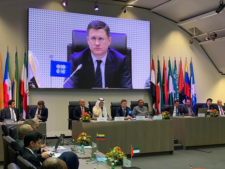 Цена на нефть марки Brent рухнула на 7,5% - до $46,26 за баррель после сообщения о том, что страны ОПЕК+ не сумели достичь соглашения в ходе переговоров в Вене