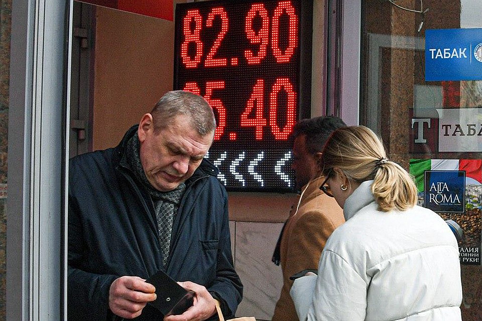 Самое главное, курсы, которые установились на рынке «Форекс» - это лишь отражение настроений спекулянтов, а не реальный курс нашей валюты